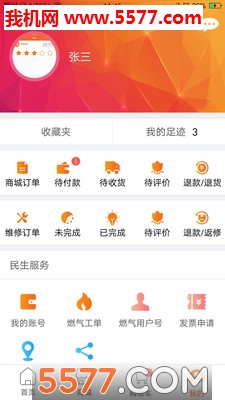 �Ҹ������ֻ��ͻ��˽�ͼ0