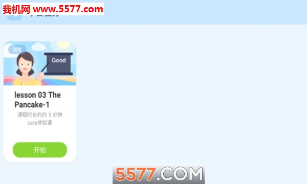 ѧϰͼ2