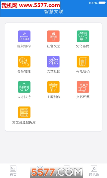 Ͼͻ˽ͼ3