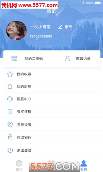 �������°��ͼ1