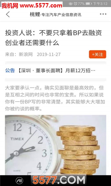 �������°��ͼ2