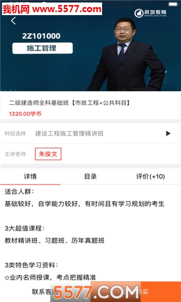 �������ƽ̨��ͼ0