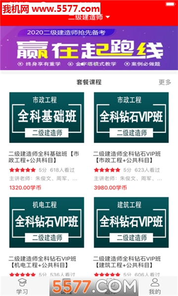 �������ƽ̨��ͼ1