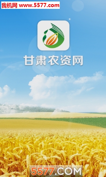 ����ũ������׿���ͼ2