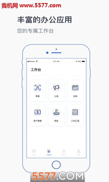 ����δ����׿���ͼ0