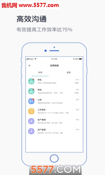 ����δ����׿���ͼ1