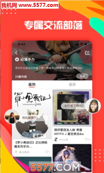 ���׿���ͼ0