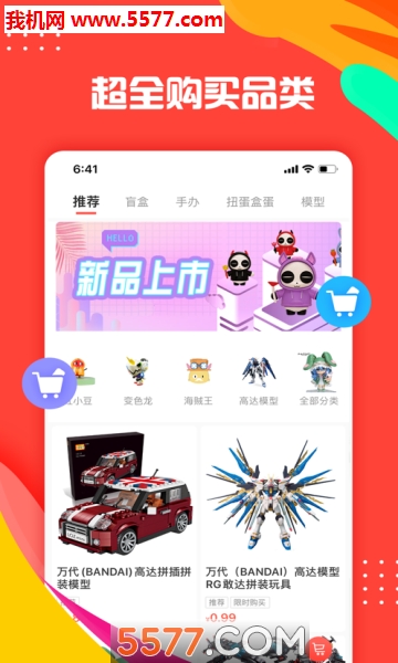 ���׿���ͼ1