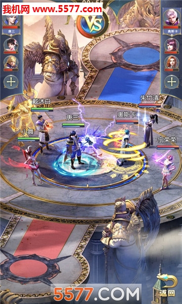 ռǹٷͼ2