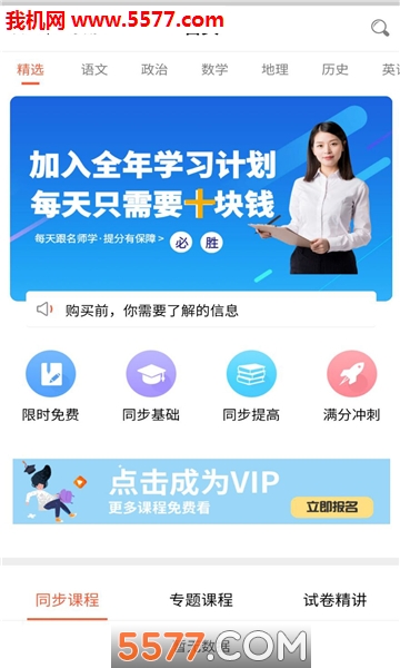 �ſο���������ͼ0