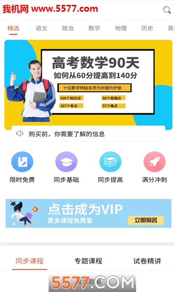 �ſο���������ͼ1