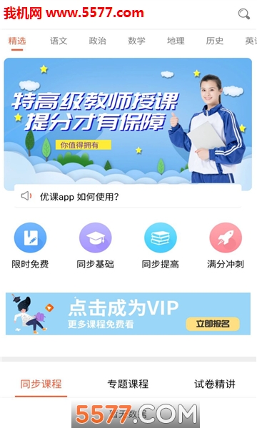 �ſο���������ͼ2