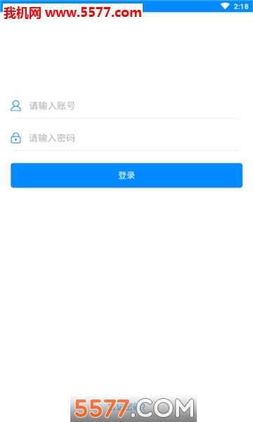 ����ϴ��������ͼ2