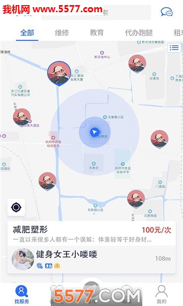 LF�罻�ٷ����ͼ1