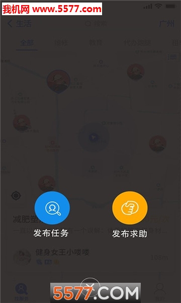 LF�罻�ٷ����ͼ2