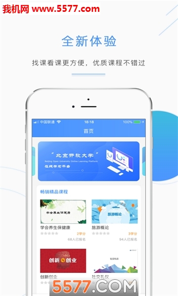 ��������ѧϰƽ̨��ͼ0