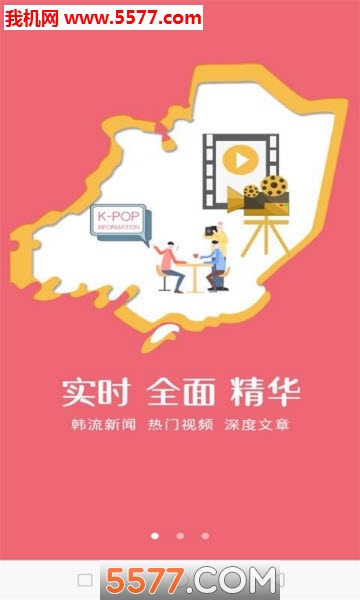 Ȥ��Ѷ�ֻ����ͼ0