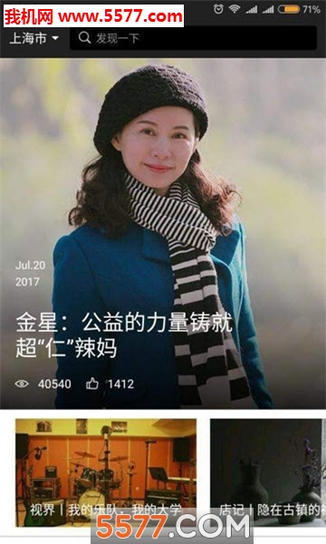 ���ְ�׿���ͼ1