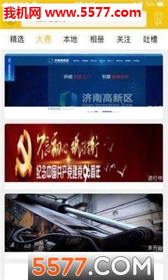 qz10���ӹٷ����ͼ0