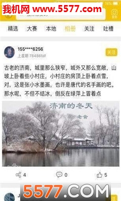 qz10���ӹٷ����ͼ1