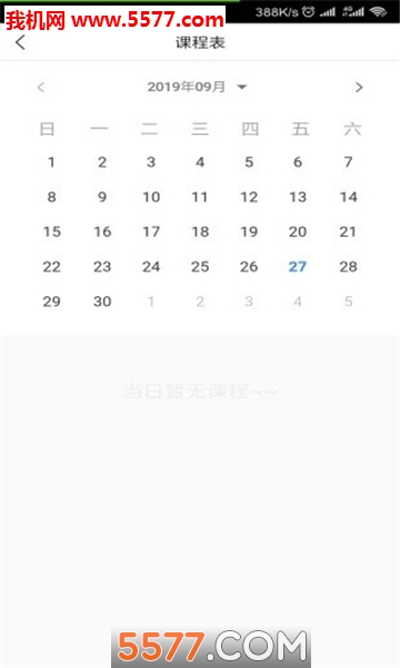 Сѧ��ٷ����ͼ1