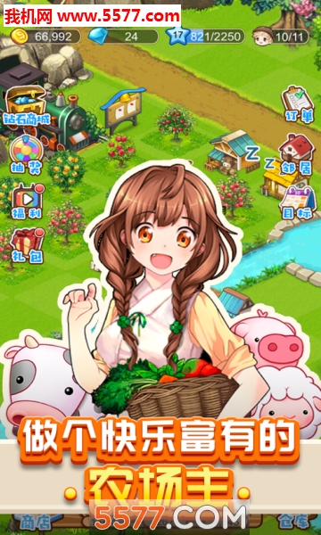ũ˵ٷͼ3