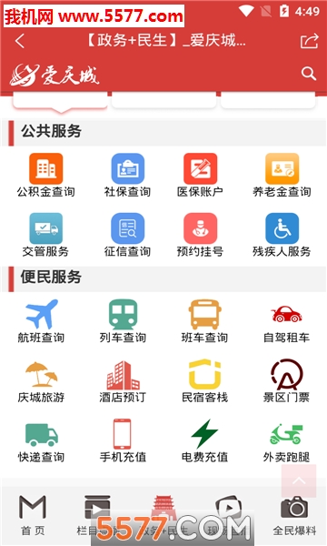 ����ǿͻ���(�����ý)��ͼ1