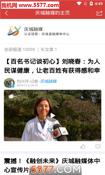 ����ǿͻ���(�����ý)��ͼ0