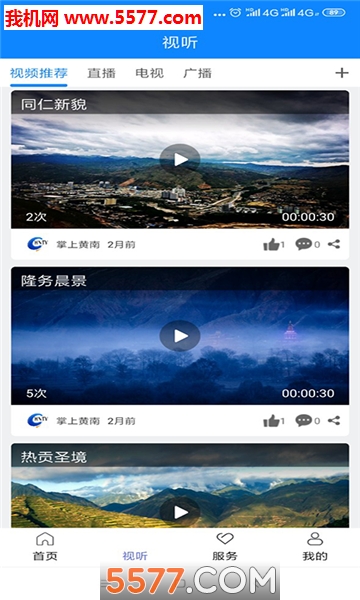 ���ϻ��Ϲٷ����ͼ0