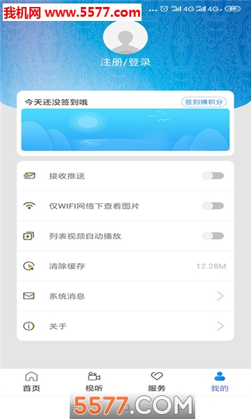 ���ϻ��Ϲٷ����ͼ1