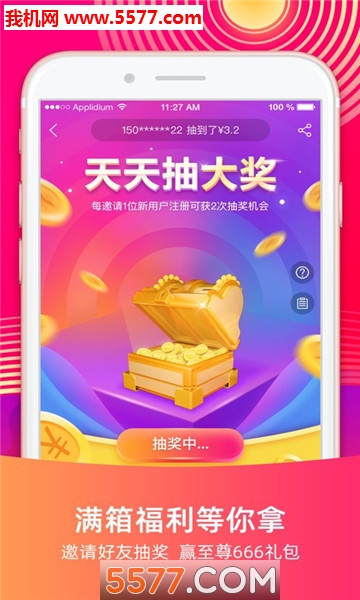 �����Թٷ����ͼ1
