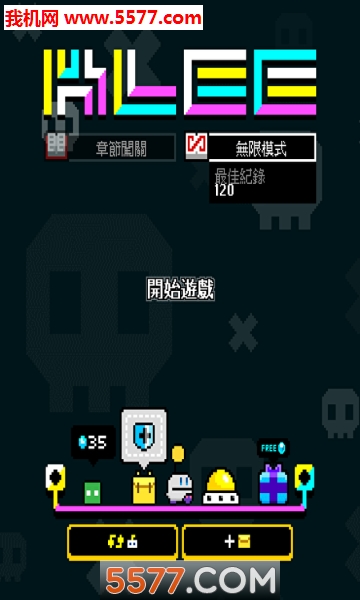 KLEE(ʱBB׿)ͼ1