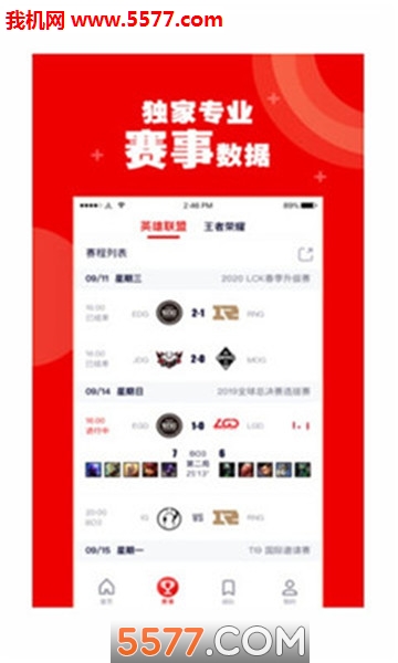 ���۾�����׿���ͼ1