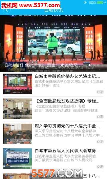 �����׳����°��ͼ1