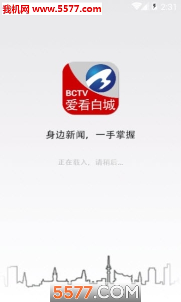 �����׳����°��ͼ2