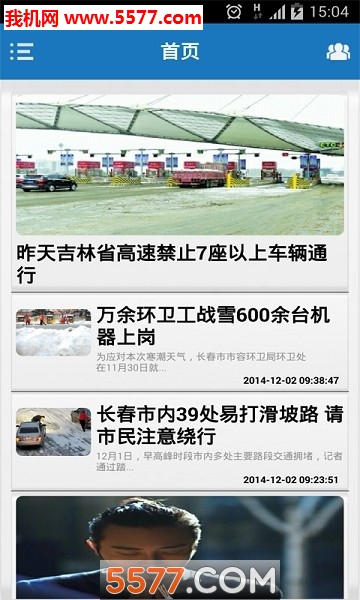 �����׳����°��ͼ0