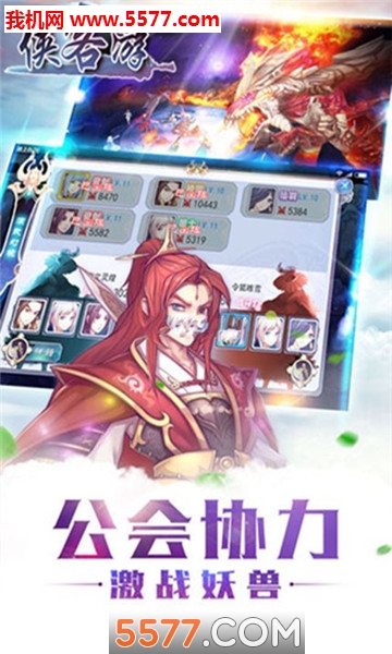 ħ������֮�����ιٷ����ͼ1