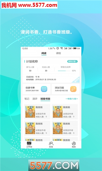 �»�������ʦ���ͼ0