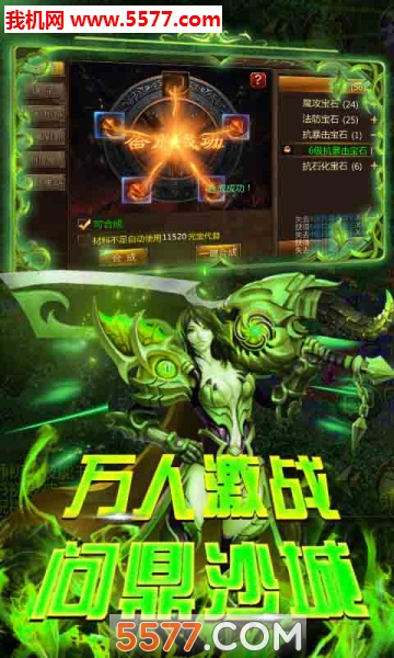 ���²þ���׿���ͼ1