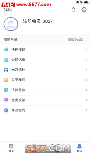 �ʷ�������ƽ̨��ͼ1