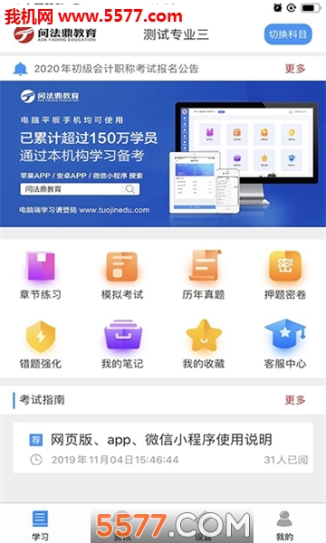 �ʷ�������ƽ̨��ͼ2