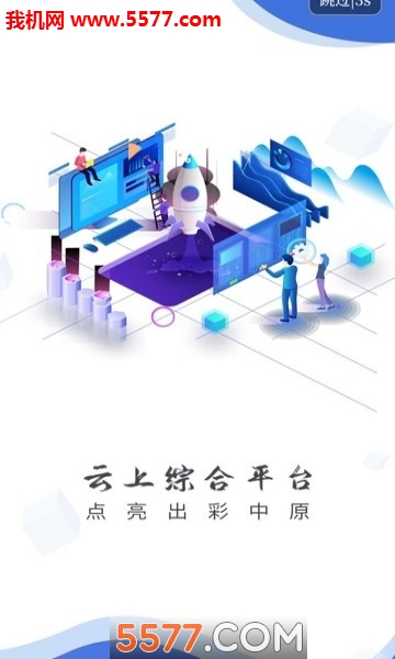 �������ذ�׿���ͼ1