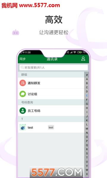 ��������ҽԺҽ����ٷ����ͼ2