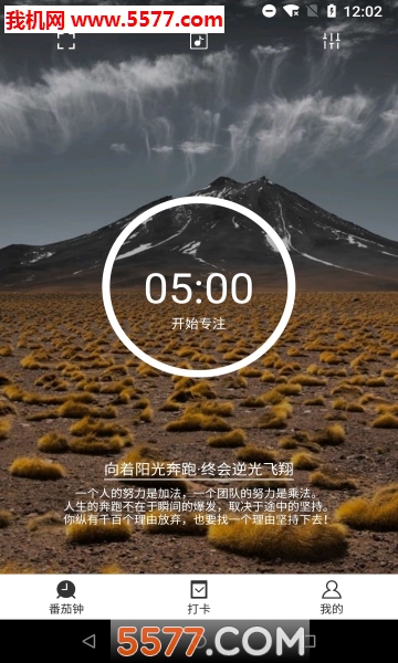 ��Ч�ܹܼҰ�׿���ͼ3