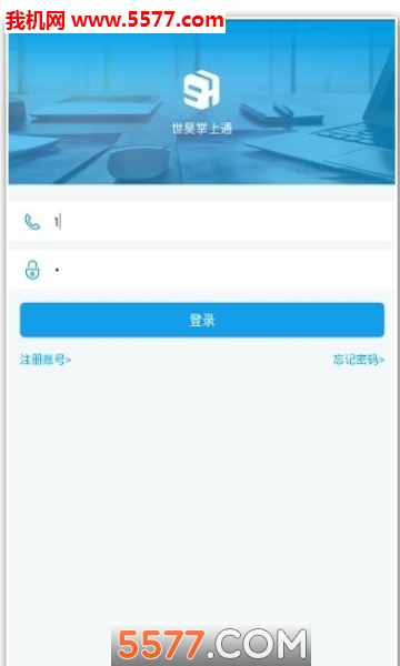 �ӱ���������ͨ�ٷ����ͼ2