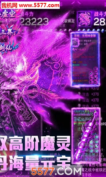 Ѫ̬ͼ2