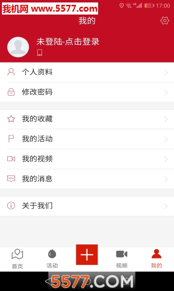ǧ�ڰ�׿���ͼ1
