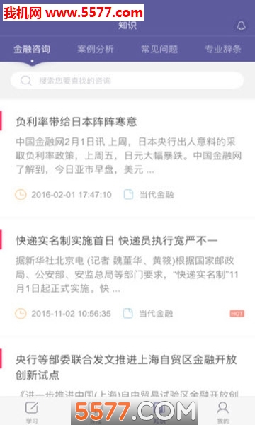 ��������߹ٷ����ͼ0