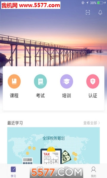 ��������߹ٷ����ͼ1