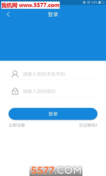 �׺�С���ֻ����ͼ3